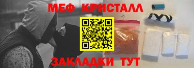 ALPHA PVP Малоярославец