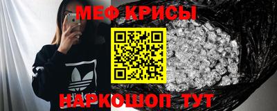 ALPHA PVP Малоярославец