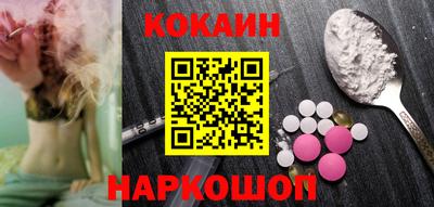 ALPHA PVP Малоярославец