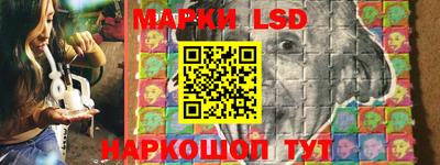 PSILOCYBIN Мариинск