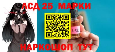 PSILOCYBIN Мариинск