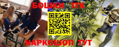 PSILOCYBIN Мариинск