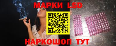 ALPHA PVP Малоярославец