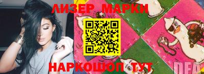 ALPHA PVP Малоярославец