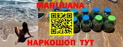 PSILOCYBIN Мариинск