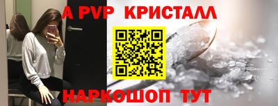 прущие грибы Малгобек