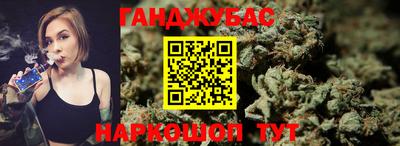 PSILOCYBIN Мариинск