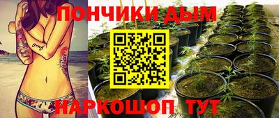 ALPHA PVP Малоярославец