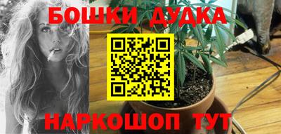 PSILOCYBIN Мариинск