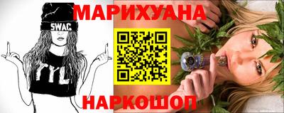 PSILOCYBIN Мариинск