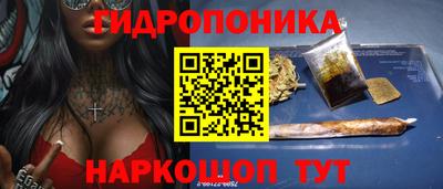 PSILOCYBIN Мариинск