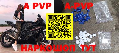 PSILOCYBIN Мариинск