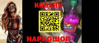 прущие грибы Малгобек