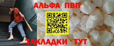 PSILOCYBIN Мариинск