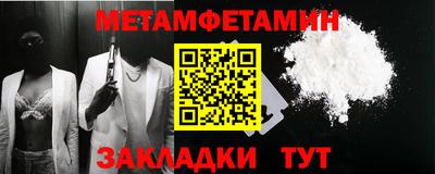 PSILOCYBIN Мариинск