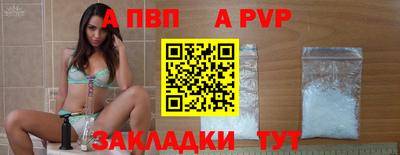 прущие грибы Малгобек