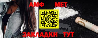 ALPHA PVP Малоярославец