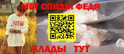 ALPHA PVP Малоярославец