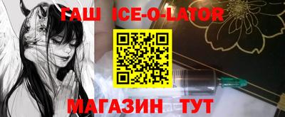 прущие грибы Малгобек