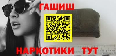 ALPHA PVP Малоярославец