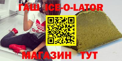 ALPHA PVP Малоярославец