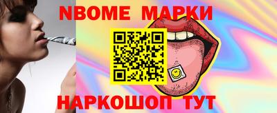 ALPHA PVP Малоярославец