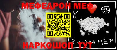 ALPHA PVP Малоярославец
