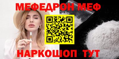 ALPHA PVP Малоярославец