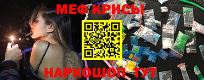 ALPHA PVP Малоярославец
