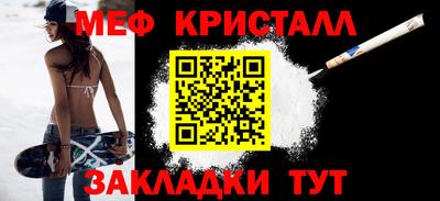 ALPHA PVP Малоярославец
